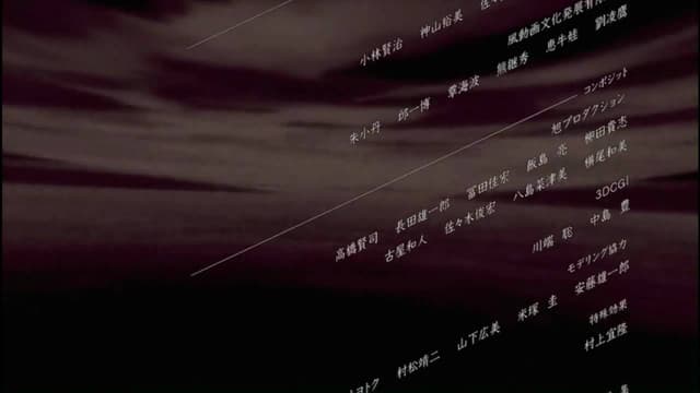 Ergo Proxy Ending/Closing Credits [HD] - Featured Image