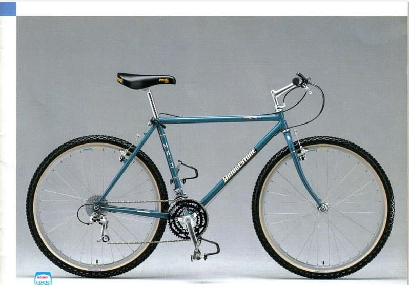 When Are You Going To Get A Real Bike?: Somewhere In Time, A Bridgestone Bike Story - Featured Image