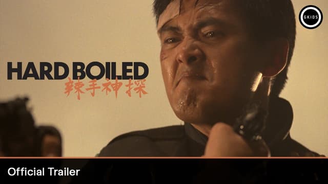 HARD BOILED 4K Restoration | Official Trailer - In theatres January 25, 26 & 28 - Featured Image