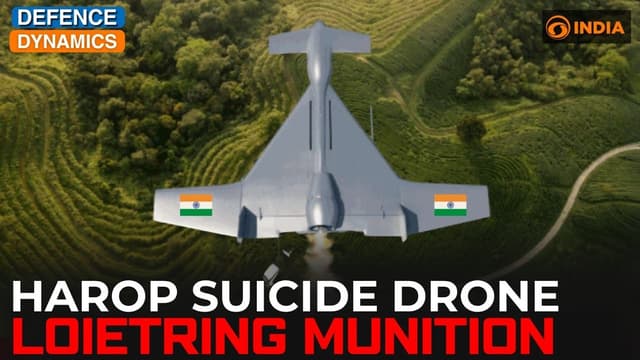 Harop Suicide Drone: Loitering Munition | Defence Dynamics - Featured Image
