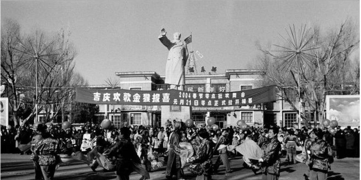 Error 404: Life in a Secret Chinese Nuclear City That Was Never on the Map - Featured Image