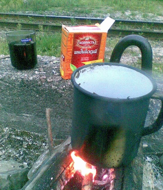 Chifir - Featured Image