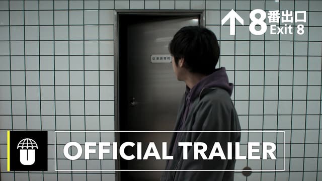 Exit 8 | Official Trailer #2 - Featured Image