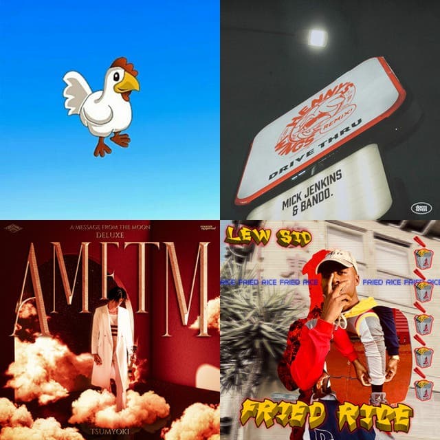 My Playlist #26 - Featured Image