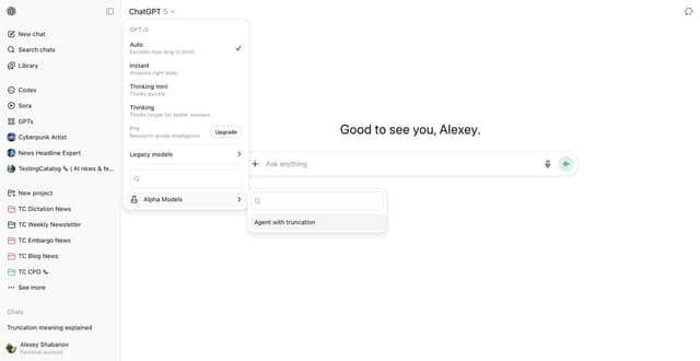 OpenAI tests ChatGPT Agent upgrades powered by new models - Featured Image