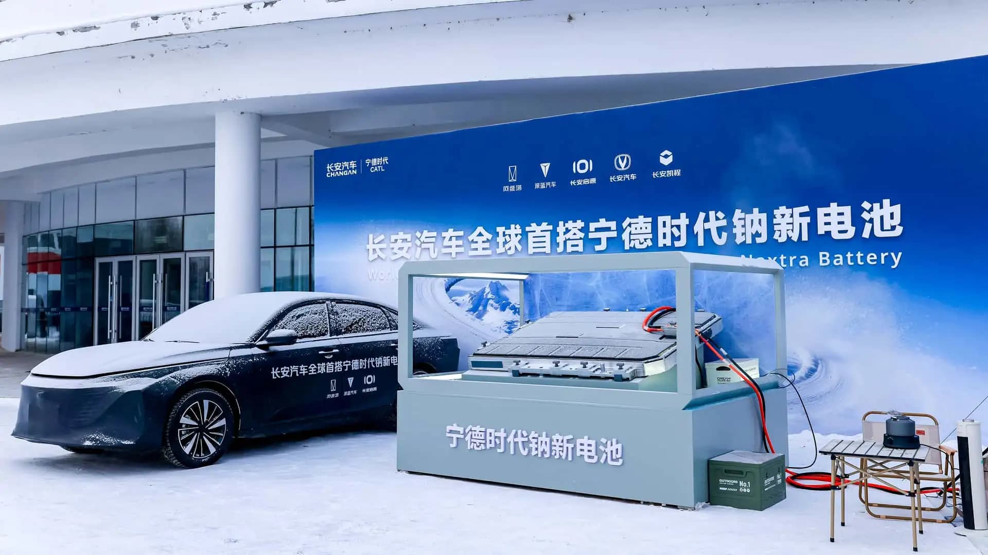 The World’s First Sodium-Ion Battery EV Is A Winter Range Monster - Featured Image