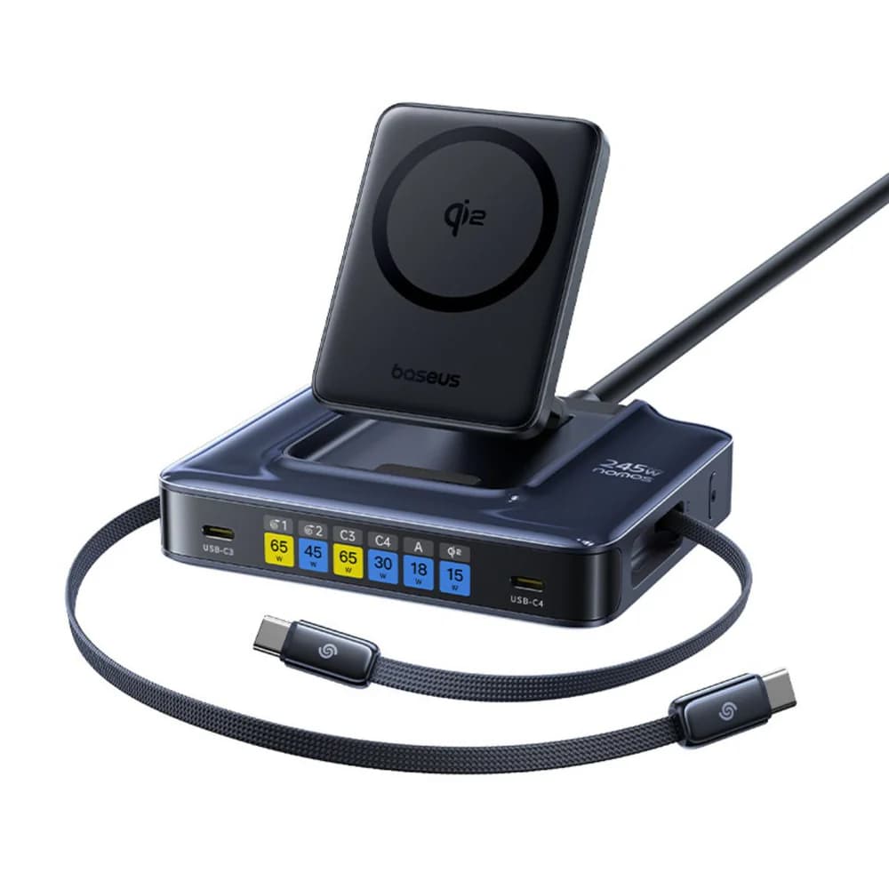 Baseus Nomos NH21 6-in-1 Desktop Charging Station 245W promises to clean up messy desks with serious power - Featured Image