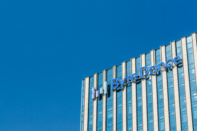 ByteDance Releases Doubao-Seed-2.0, Positions Pro Model Against GPT 5.2 and Gemini 3 Pro · TechNode - Featured Image