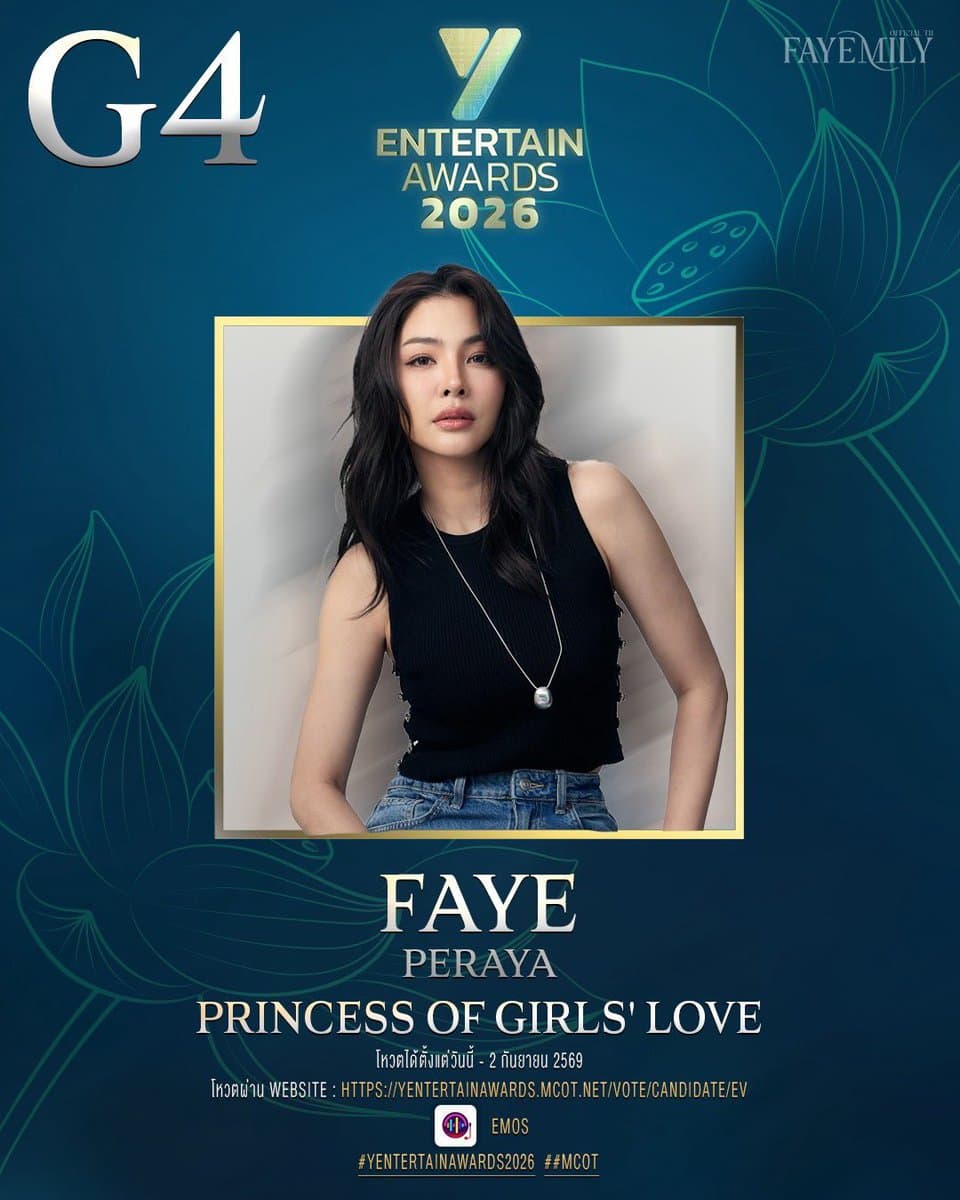 Faye Peraya and Atom Pariya Fans Push for Y Entertain Awards Wins