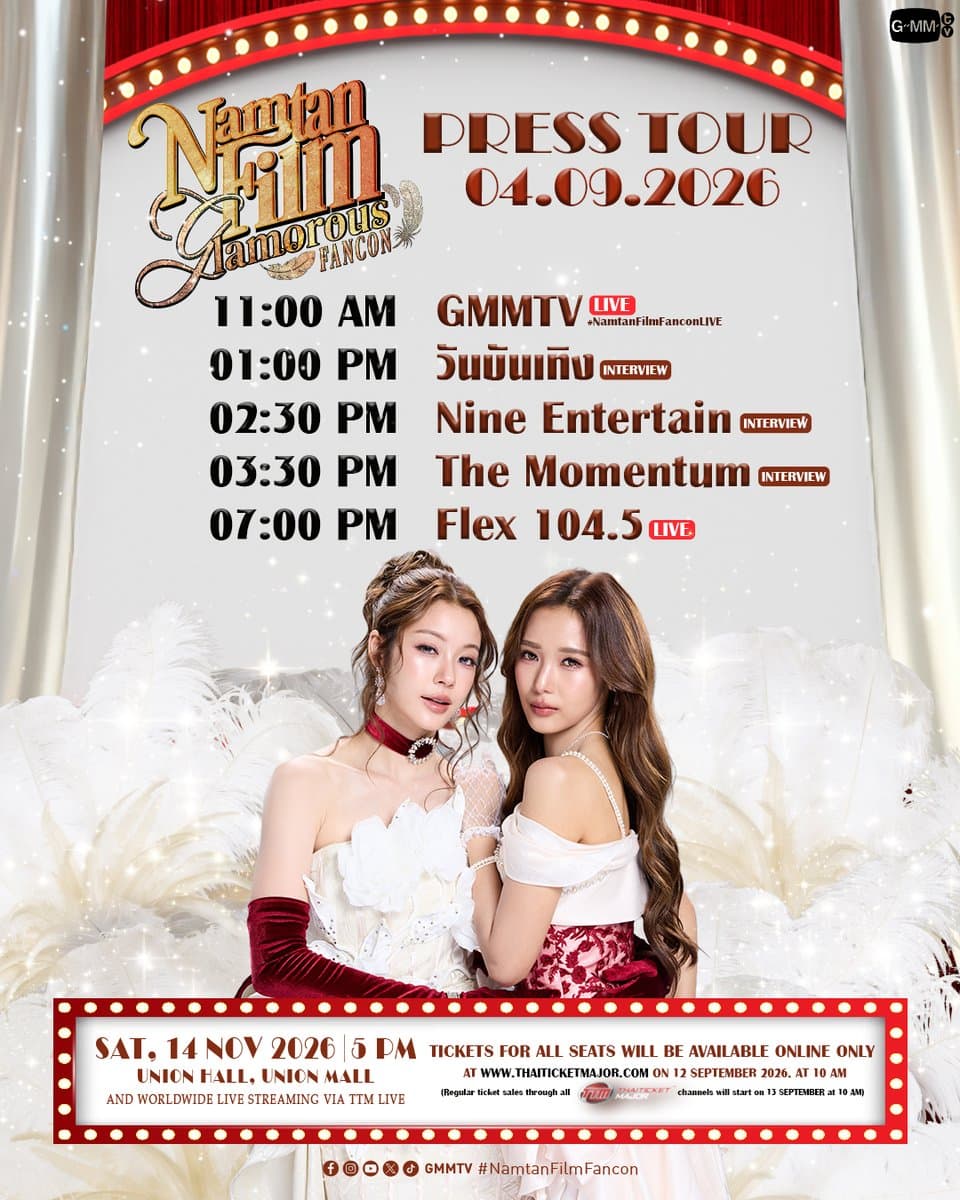 Namtan and Film Announce Glamorous Fancon in Bangkok