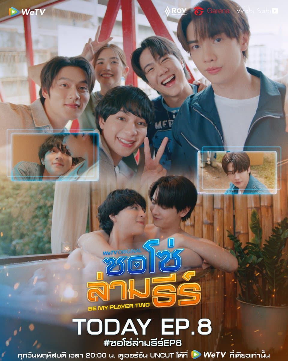 Be My Player Two Episode 8 Drops with Fan Excitement Today