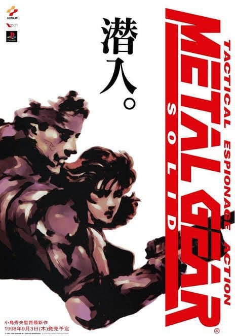 Metal Gear Solid Marks 28th Anniversary with Fan Tributes and Kojima's Post