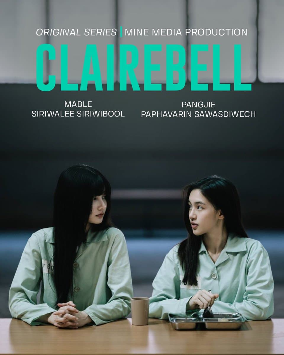 Clairebell Wins Top Honors at Y Entertain Awards 2026