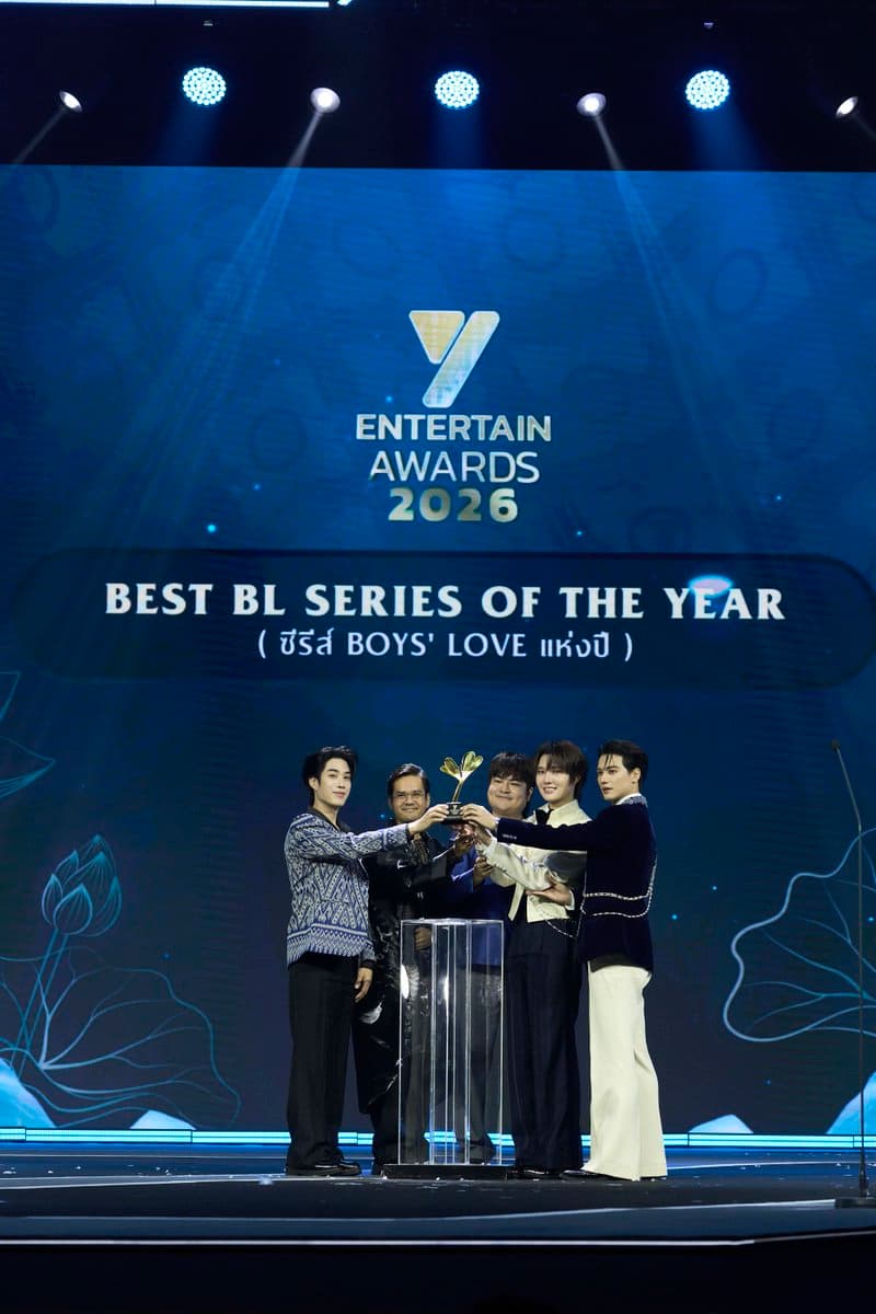 Khemjira Wins Best BL Series at Y Entertain Awards 2026