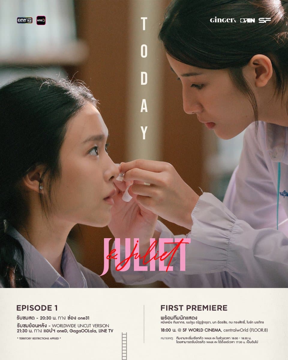 Juliet & Juliet Premieres with Thai GL Spin on Forbidden Romance