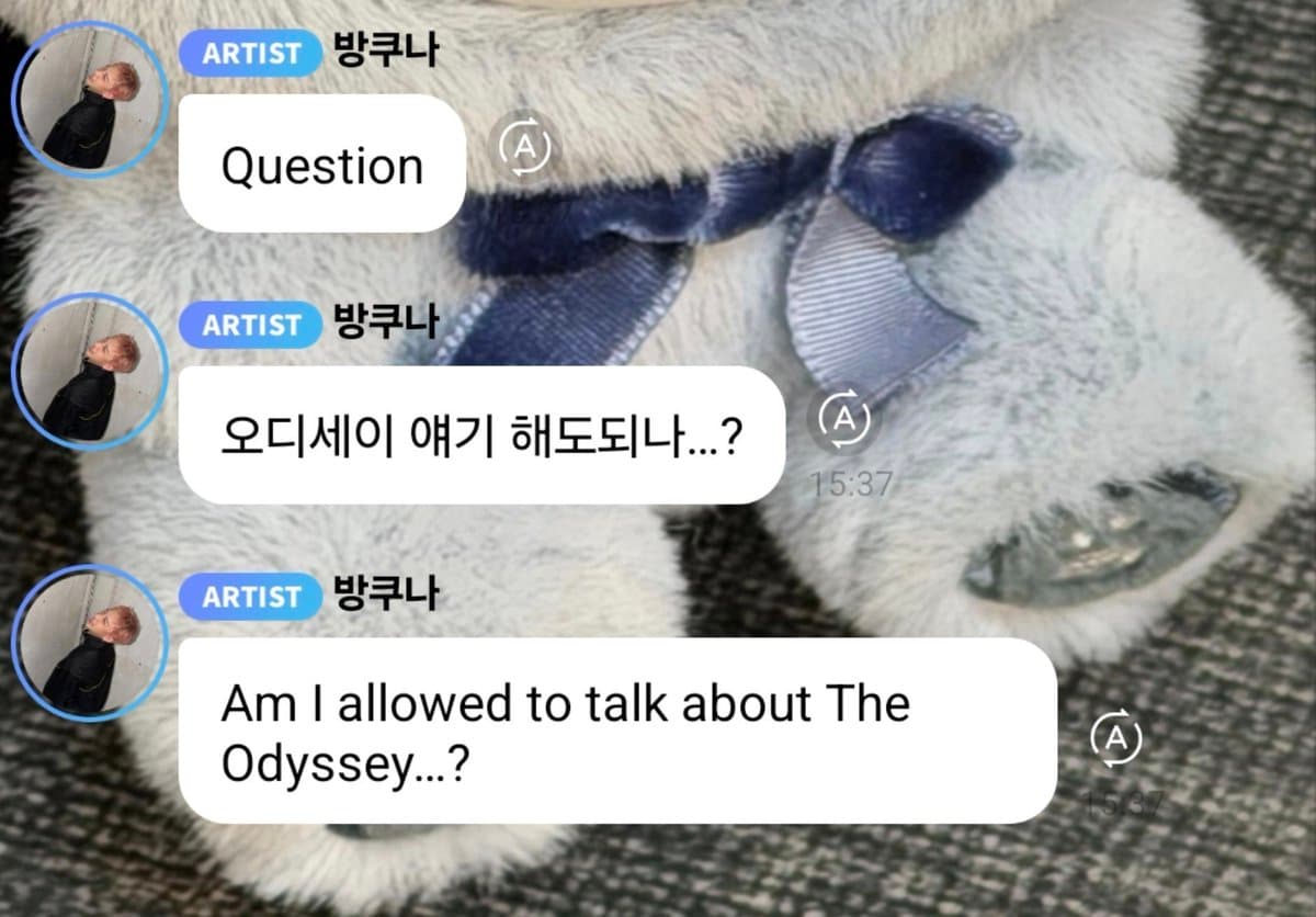 Bang Chan Asks Fans If He Can Share Thoughts on Nolan's The Odyssey