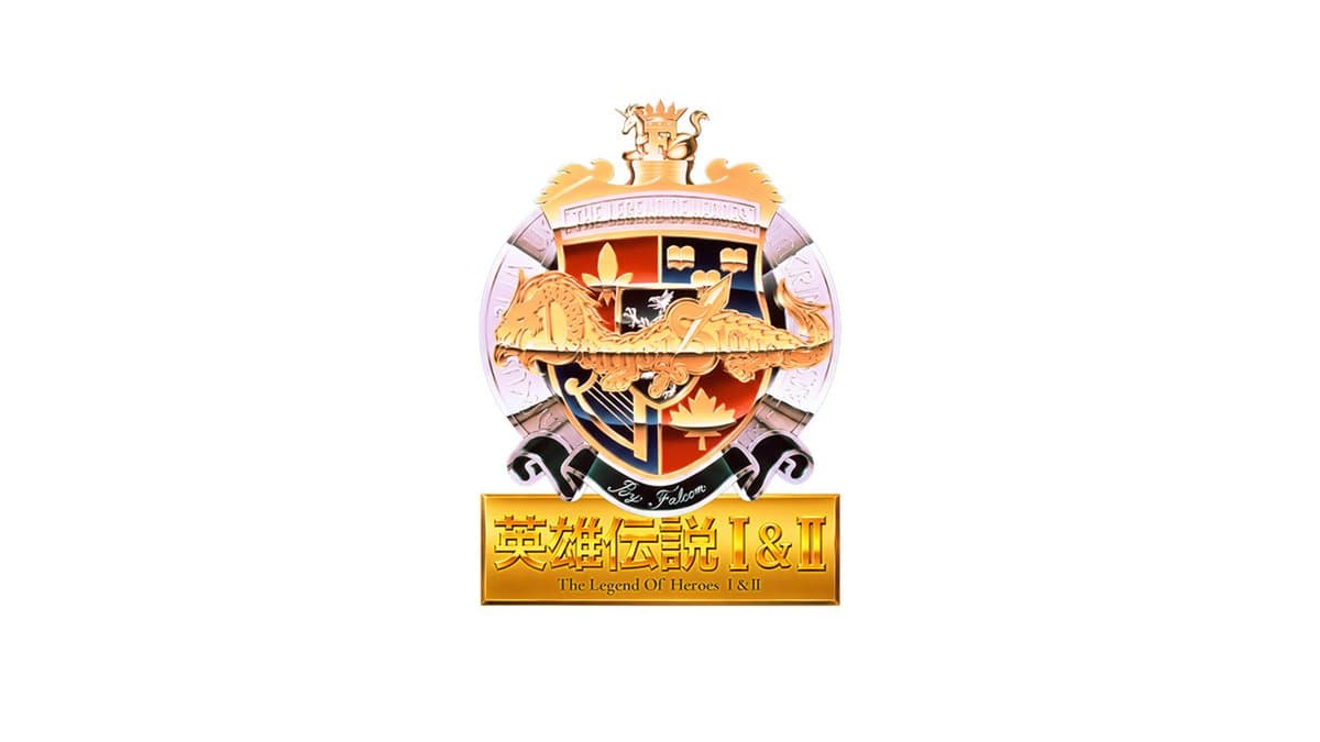 Dragon Slayer: The Legend of Heroes I & II collection logo on a white background.