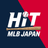HiT / MLB JAPAN NEWS