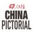 China Pictorial