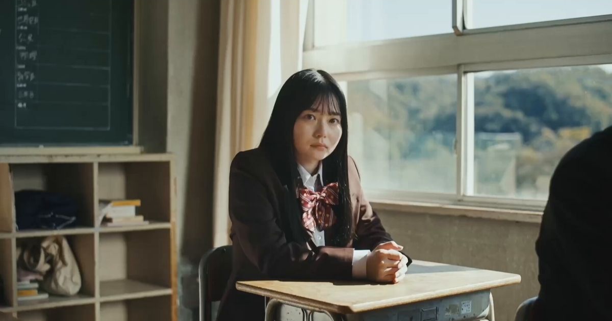 ‘New Group’ is set for Shudder on November 6, 2026 · Digg