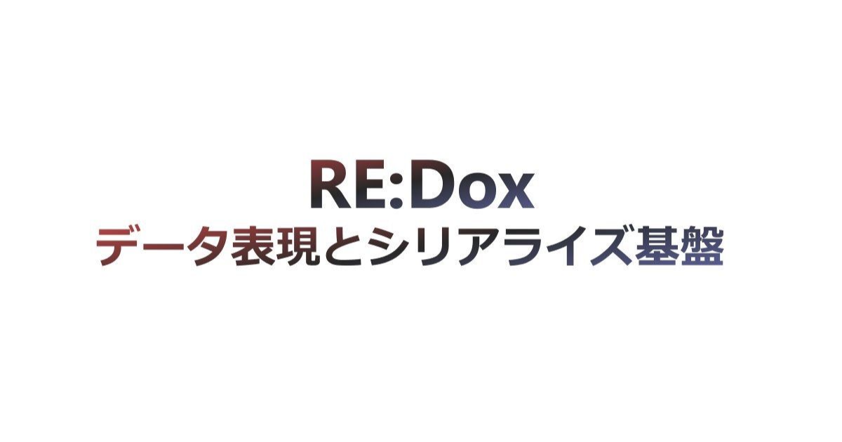 Capcom publicly releases RE:Dox, a .NET library it describes as part of ...