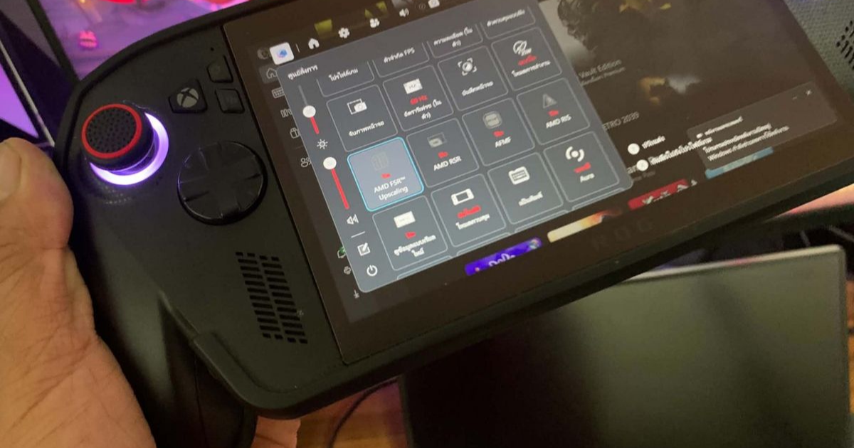 ASUS preview driver reportedly brings AMD FSR 4.1 to ROG Xbox Ally X ...