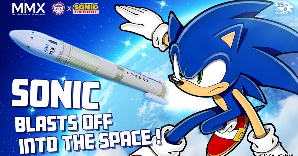 Sonic the Hedgehog image planned for mission to Mars' moon Phobos · Digg
