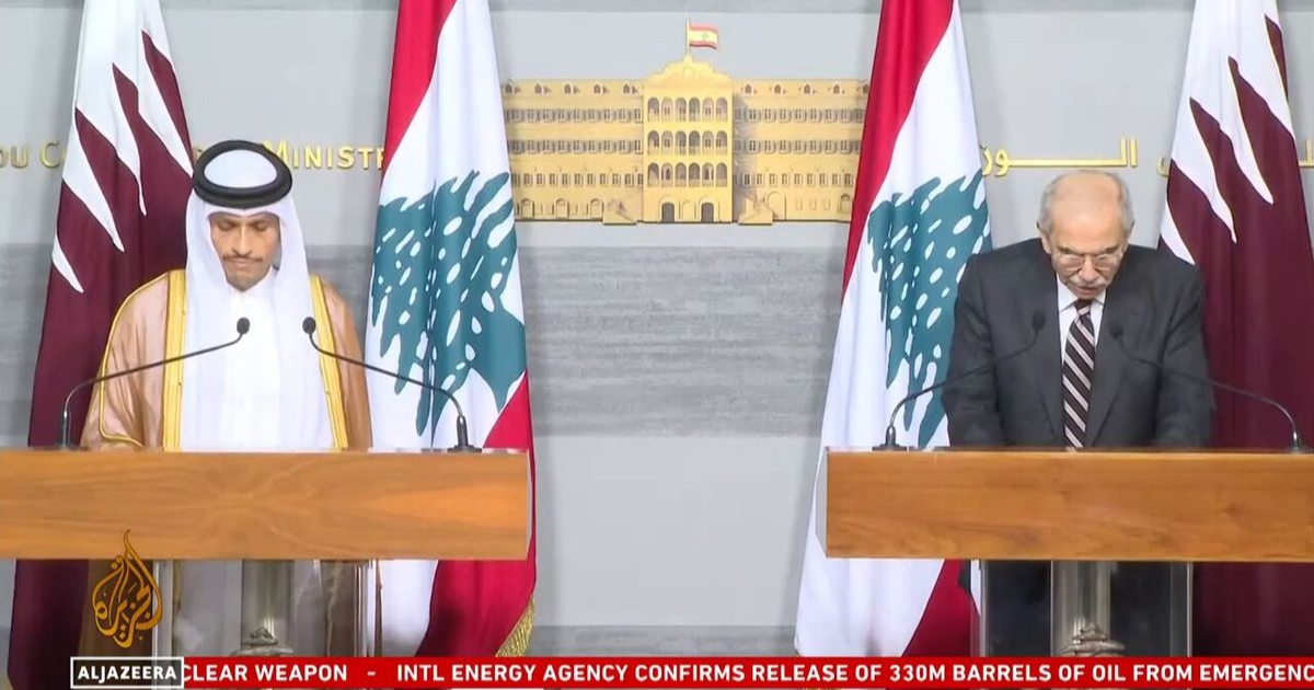 Qatar and Lebanon are reportedly working on a major electricity project ...